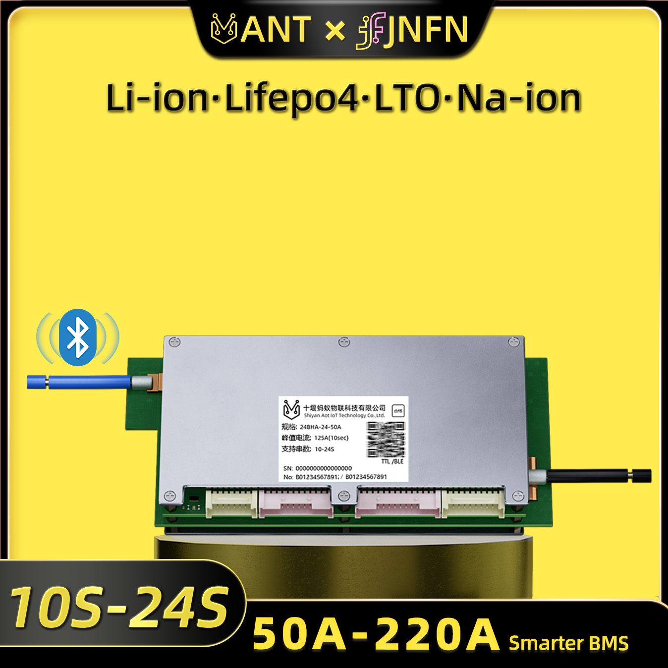 Ant BMS Smart 10S to 24S 550A  - огляд і ціна Smart Bms 24S 200A Bluetooth Lifepo4
